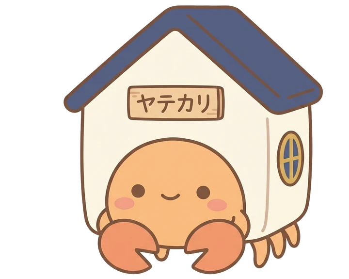 ヤテカリちゃん(家の殻に住むヤドカリのAI社員)